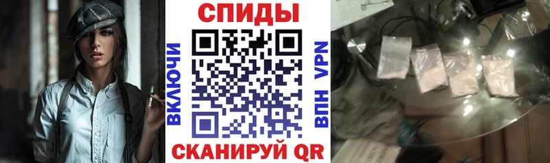 omg зеркало  Аргун  Амфетамин Розовый 