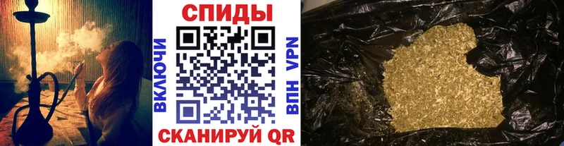 БУТИРАТ жидкий экстази  как найти закладки  Аргун 