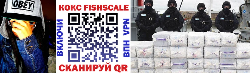 КОКАИН Боливия  Аргун 