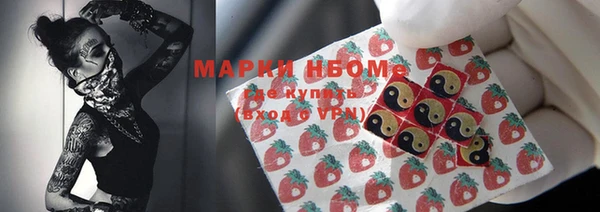 соль ск Алексеевка