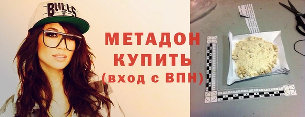 соль ск Алексеевка