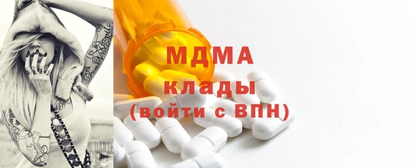 ПСИЛОЦИБИНОВЫЕ ГРИБЫ Алексин