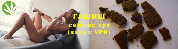 соль ск Алексеевка