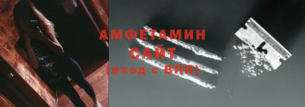 соль ск Алексеевка