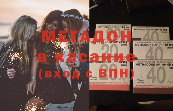 ПСИЛОЦИБИНОВЫЕ ГРИБЫ Алексин
