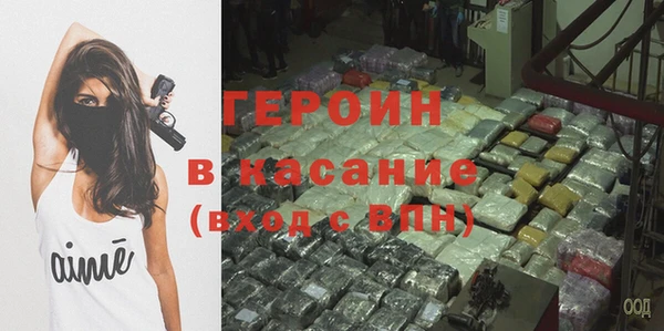 соль ск Алексеевка
