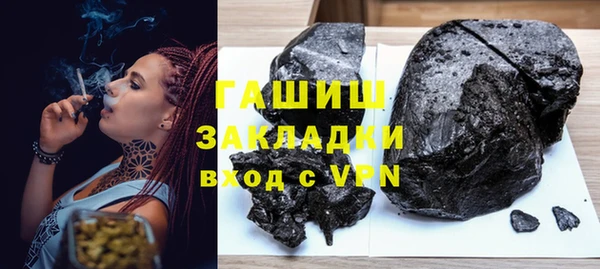 соль ск Алексеевка