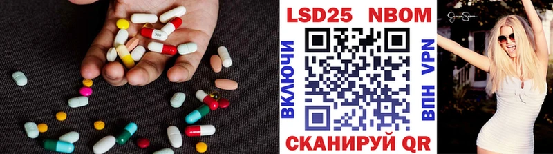 hydra зеркало  как найти наркотики  Аргун  LSD-25 экстази кислота 