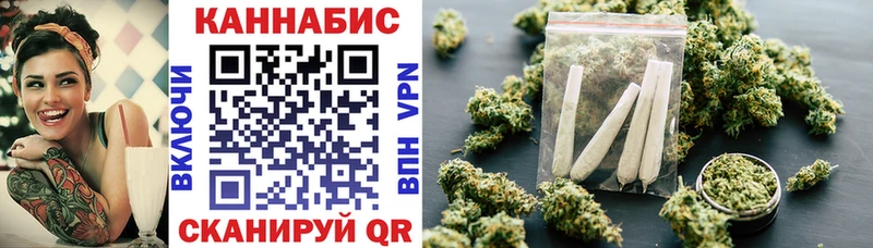 Бошки Шишки SATIVA & INDICA  Аргун 